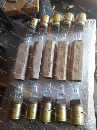 Лампа прожекторная КГМ 75-600