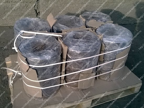 Отправка запасных частей